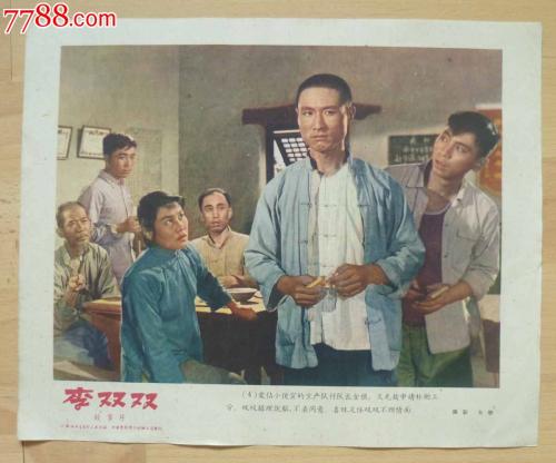 京都先端科学大学计算机科学文凭证书